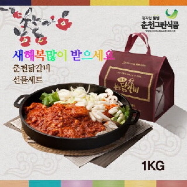 강원더몰,[춘천그린식품] 마음을담은선물 춘천강명희 통다리살 원조닭갈비 1kg