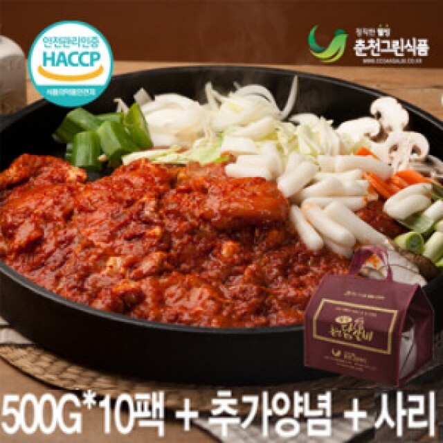 강원더몰,[춘천그린식품] 잊지못할선물 강명희 춘천닭갈비 5kg