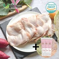 [위크세일] 춘천그린식품 당일발골 올바른 통다리살1kg+핑크솔트 3팩 증정